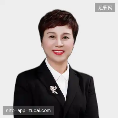 萧文